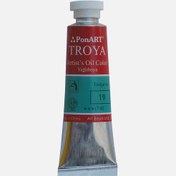 Resim PonArt Troya Yağlı Boya Tüp19 Turkuaz 37 ml 