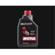 Resim Multı Cvtf 1 Lt 