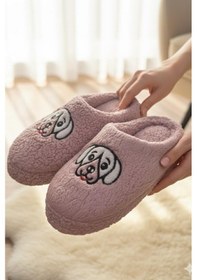 Resim Ft 102 Köpek Nakışlı Kadın Ev Terliği Peluş Terlik Çeyiz Ve Bohça Terliği Ses Yapmaz Kalın Taban Pudra 