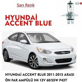 Resim Hyundai Accent Blue 2011-2015 Uyumlu Arası Ön Far Ampülü 1 Adet Sarı 