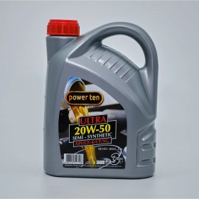 Resim Powerten 20W50 Motor Yağı 3 Litre ( Üretim Yılı: 2025 ) 