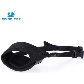 Resim Köpek Namlusu Köpek Ağızlığı Anti Isırık Xl Siyah 