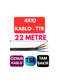 Resim Öznur 4x10 Ttr Kablo Metre Seçenekli Siyah - 22 Metre 
