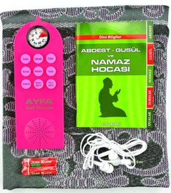 Resim Namaz Kıldıran Sesli Seccade Pembe 