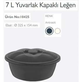 Resim Dünya Kapaklı Leğen, 7 L 