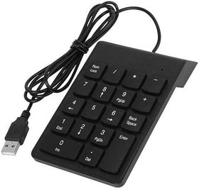 Resim PrimeX Plus PX-1864 Usb 2.0 Siyah Numerik Klavye Keypad Kablolu 
