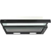 Resim Bosch DFT63CA61T Siyah Aspiratör 