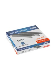 Resim 23/15 Zımba Teli Arşiv Tipi 
