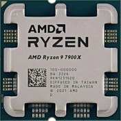 Resim Ryzen 9 7900x 78mb 12çekirdekli O/b Uhd Am5 170w Kutusuz+fansız-115848 