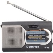 Resim SONIVOX VS-R3 SİYAH RENK CEP TİPİ ANALOG FM RADYO 