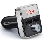 Resim Bt5.0 Oto Fm Transmitter: İkili Usb Şarj Cihazı, El İstemsiz Arama, Mp3 Çalar, Kaliteli Ses, Gümüş 