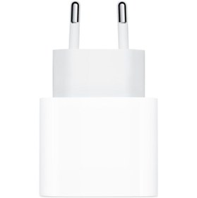 Resim 20 W Usb-c Güç Adaptörü Iphone 11 / 11 Pro / 12 12 Pro Uyumlu 20W-BAŞLIK 