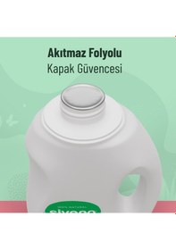 Resim Siveno %100 Doğal Bebek Çamaşır Sabunu Kendinden Yumuşatıcılı Bitkisel Deterjan Konsantre Vegan 750 ml 