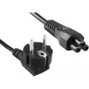 Resim Hadron Adaptör Yonca Güç Kablosu 0.75 mm 1.2 M HD4317D 