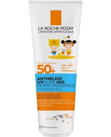 Resim La Roche Posay Anthelios Dermo Pediatrics Uvmune400 Nemlendirici Vücut Sütü SPF50+ 250 ML 