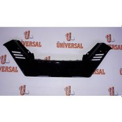 Resim PANJUR QASHQAİ 17-19 ÖN (PLAKALIK ALT) 