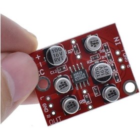 Resim Ad828 Preamp Modül Ses Yükseltici Amfi Stereo Mikrofon Gitar 