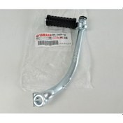 Resim Yamaha Chappy Orijinal Marş Pedalı 439-15620-04 