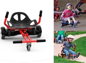 Resim Tüm Modellerle Uyumlu Go Hover Elektrikli Kaykay Aparatı Kırmızı 