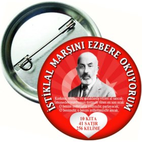 Resim Hediye Panayırı Istiklal Marşımızı Ezbere Okuyorum 