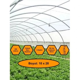 Resim Sera Naylonu, 36 Aylık, 5 Katkılı, 350 Micron 10X28 Şeffaf Sera Örtüsü, Uv Dayanımlı, Ir, Ev, Ab, Ld 