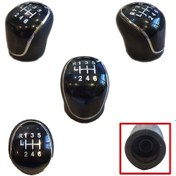 Resim Toyota Corolla Vites Topuzu 6 İleri Plastik Tip 2010 - 201 7g9r-7217-ckd 