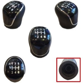 Resim Toyota Corolla Vites Topuzu 6 İleri Plastik Tip 2010 - 201 7g9r-7217-ckd 