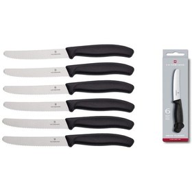 Resim Victorinox 6.7833.6 Swissclassic Blisterli Siyah 6lı Domates Bıçağı Siyah 
