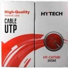 Resim Hytech Kablo Cat5 305m Utp Cat5e Hy-500 -aynı Gün Beklemeden Bedava Kargo 