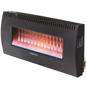 Resim Hs-8 Şömine Doğalgaz Hermetik Soba (8 kW) 