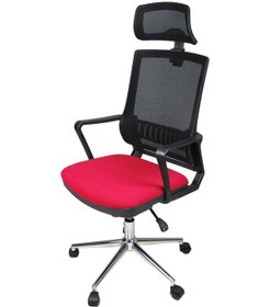 Resim Uzayofismobilyaları Uzay Ofis Nehir Müdür Koltuğu - Kırmızı 