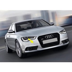 Resim Audi A6 2012-2014 Ön Tampon Çeki Çekme Demiri Kapağı 4G0807241 
