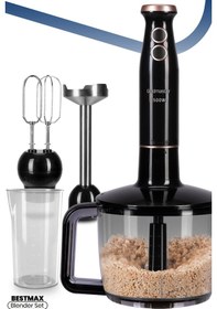 Resim Goldmaster Bestmax Siyah Gold Geniş Hazneli 1500W Paslanmaz Çelik 3in1 Multi Blender 