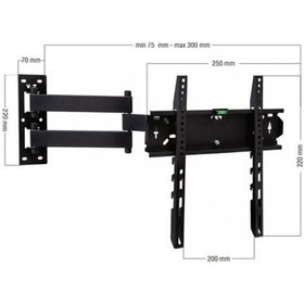 Resim VONTECH VT-404M 22-42 İNÇ HAREKETLİ LCD-LED TV DUVAR ASKI APARATI (VESA : 200X200) 