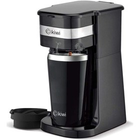 Resim Kcm-7505 Filtre Kahve Makinesi 