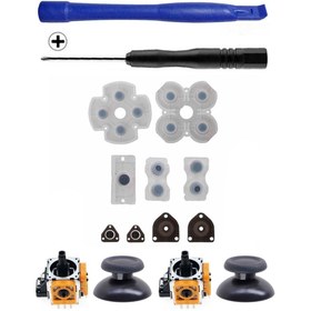 Resim POPKONSOL Ps4 001 011 Analog Motor Topuz Iç Lastik Tornavida Ayırıcı Tamir Seti Playstation 4 Kol Tamiri 