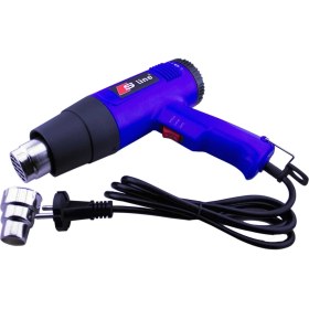 Resim Class Sıcak Hava Tabancası - 2000 