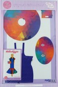 Resim FANTASTIC Kes Dik Giydir 35cm Ince Bebek Elbisesi 