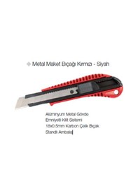 Resim Metal Maket Bıçağı Kırmızı - Siyah 18 Mm 