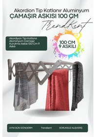 Resim Akordion 100cm 9 Gözlü Çamaşır Kurutmalık Askısı Duvara Monte Katlanabilir Antrasit Antrasit 