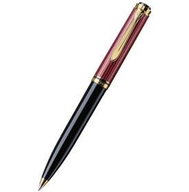Resim Pelikan Souveran K600b Tükenmez Kalem K600b Kırmızı 