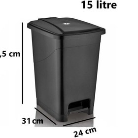 Resim Omnipazar Srl-3028 Slim Pedallı İç Kovalı Plastik Çöp Kovası 15 Litre Siyah 