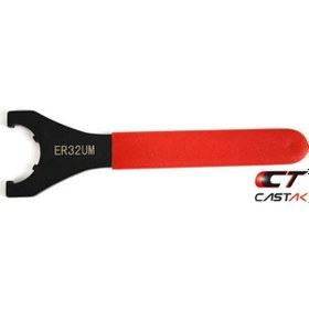 Resim Er32 Pens Anahtarı 