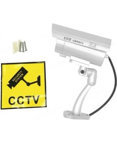 Resim Sinerji Shop Sahte Kamera (Gece Görüşlü Görünümlü) 