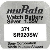 Resim Murata SR920SW 371 1 Adet Orjinal Japon Kol Saati Pili 