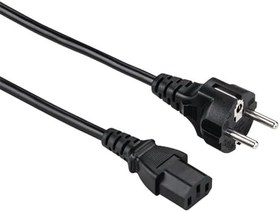 Resim Güç Kablosu PC Siyah 1.5m 