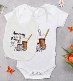 Resim Bitmeyenkartus Bk Kids Kişiye Özel Annemin Kahveye Ihtiyacı Var Tasarımlı Bebek Çok Renkli 