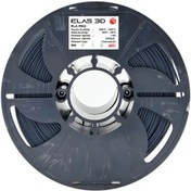 Resim ELAS 3D Antrasit Gri PLA PRO 1KG Filament 