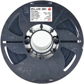 Resim ELAS 3D Antrasit Gri PLA PRO 1KG Filament 