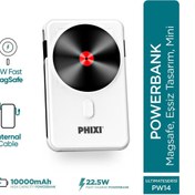 Resim nexnova Phixi Force PW14 10000mAh 22.5W Kendinden Kablolu MagSafe Powerbank - Kablosuz Mini Şarj Cihazı - 1 